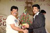 Taj Mahal Movie Music Launch - 22 of 48